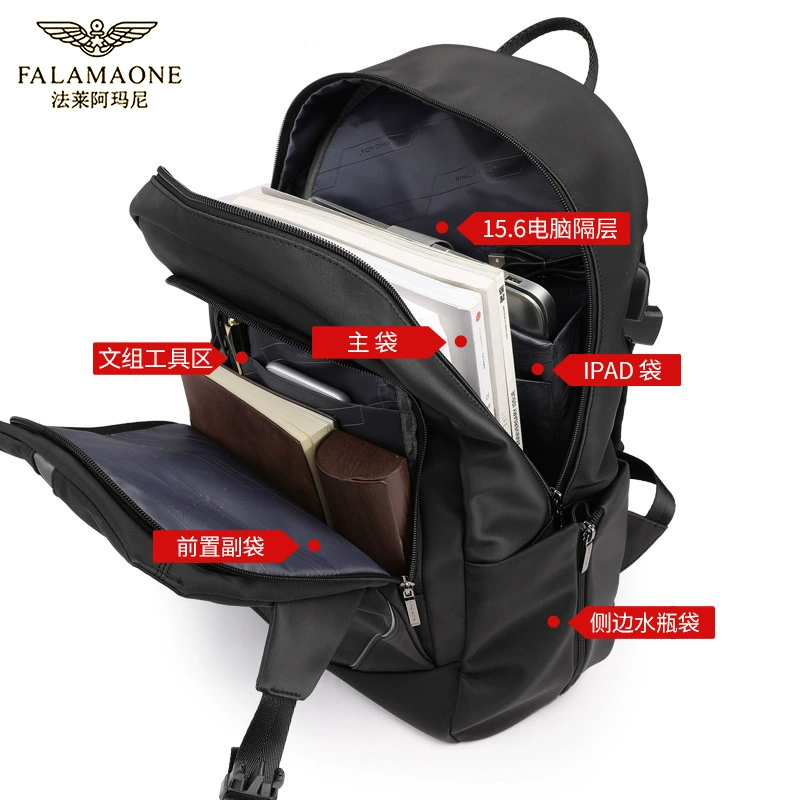 Trend universal backpack от Флай Амани, вместительный ноутбук, дорожная сумка