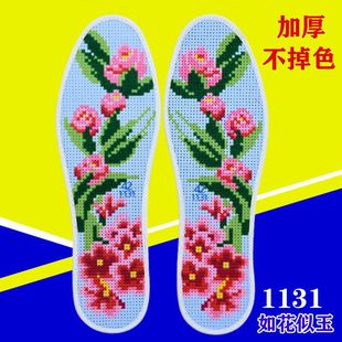 �ɰl�]��ʮ�ֽ�Ь�|�Լ����ֹ��̽����޲���Ů�Ӻ���Ʒ