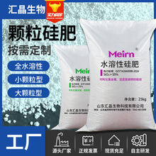 ԭ�Ϲ��ˮ���Թ�Һ�w����w�����С�w�����ˮ�����ù�������