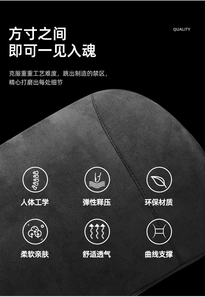 Car Lumbar Support Car Seat Belt Cushion Driver's Seat Office Seat Driver's Backrest Lumbar Support Lumbar Pillow