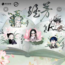 ������ٹȡ�һ��֮������ϵ�пɰ������������ä�й���