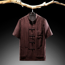 男士中国风唐装外套夏季真丝香云纱衬衫男短袖蚕丝衬衣休闲新中式