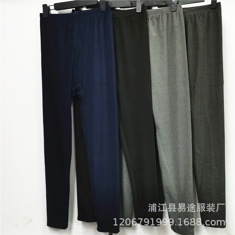 男士德绒秋裤 (1).jpg