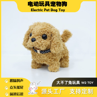 ���Ʒ���늄ӹ�ë�q늄�С�����Е����c�^�uβ�̓�ͯ������̩����