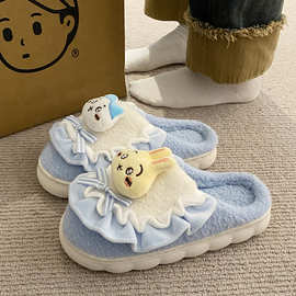 棉拖鞋女冬季新款外穿包跟室内家居厚底可爱毛毛加绒保暖月子棉鞋