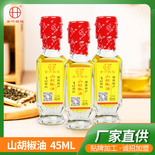 �S��ֱ�����X������ɽ������ɽ�n�����{ζ���{ζƷ�{ζ��