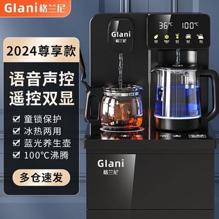 ���m���ˮ�C��������ˮͰ�����Z����əCһ�wȫ�Ԅ�������A�W�t