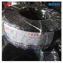 CE��׼ �W����ȼ늾� H07V-K1.5���NҎ�����a�S��