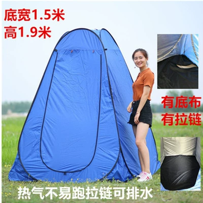 Avtomobil dam çadırları: full-automatic quick opening outdoor - sealed-bottom-section-silver-coated-double-two-windows-150150190cm-polyester-taffeta-fabric