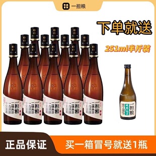 �ϱ�������^�׾�42��(������)ð̖480ml*12ƿ����