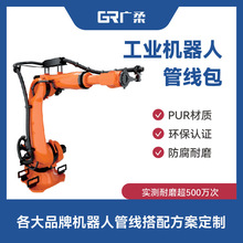 ���I�C���˹ܾ���ϵ�y���� �Cе�۾��|�߹ܱ��oܛ���y�����b����