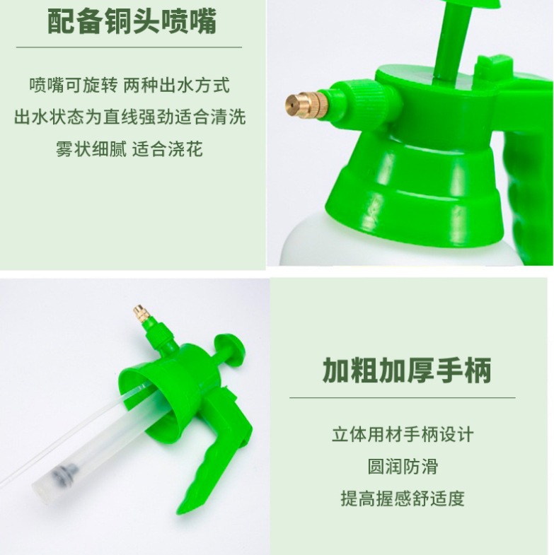 微信截图_20231112090802