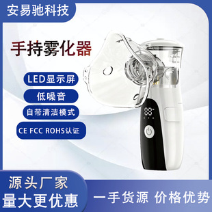 �ֳ�CE�F������yʽ΢�W�F���C�������Ã�ͯ�F���x���羳���Q