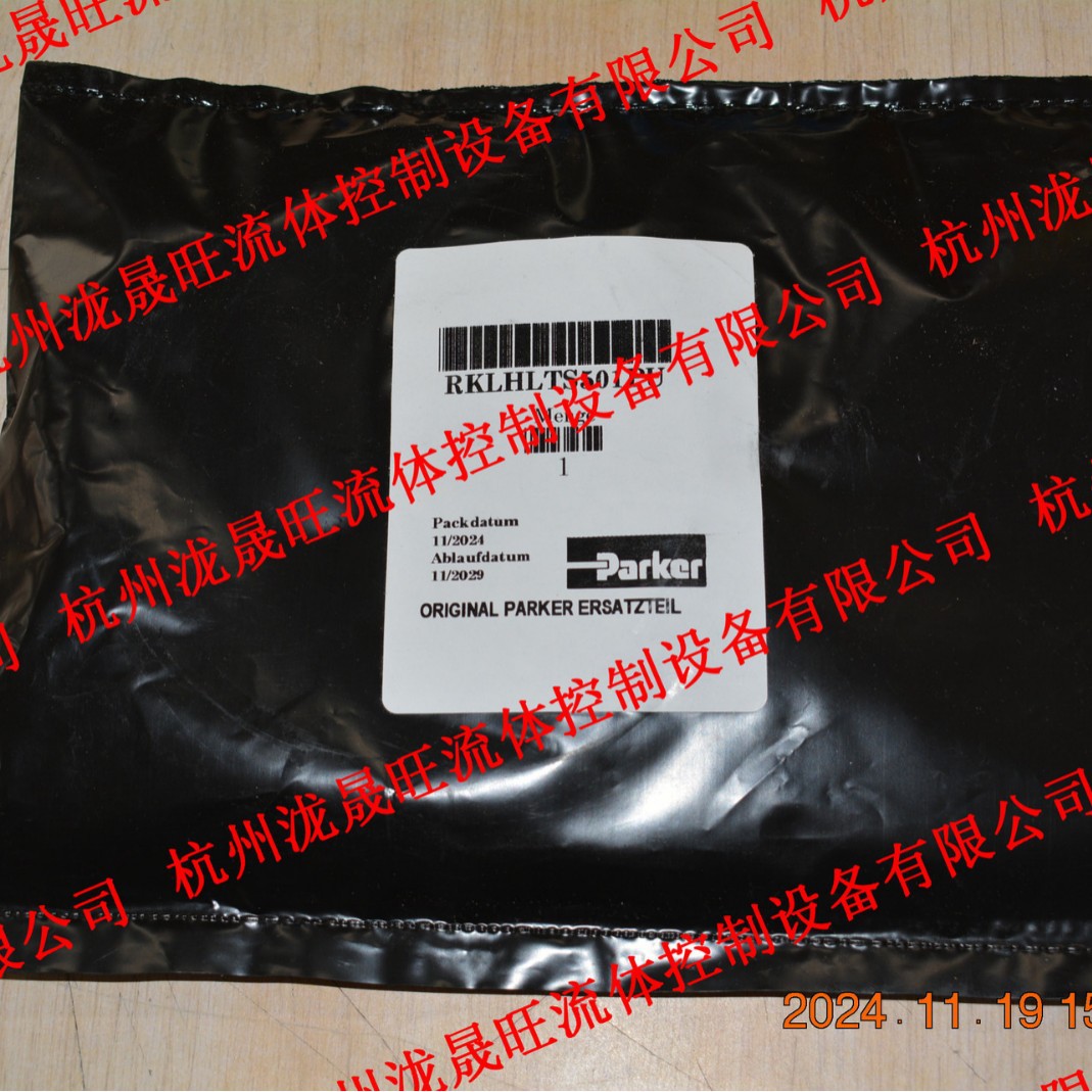 （派克）Parker油缸密封套件RKLHLTS501PU特价供应