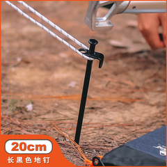 Outdoor 20cm Tent Pegs Camping Thick Steel Pegs Tent Ground Stake Beach Ground Stake Snow Ground Steel Pegs Camping Camp Stake
