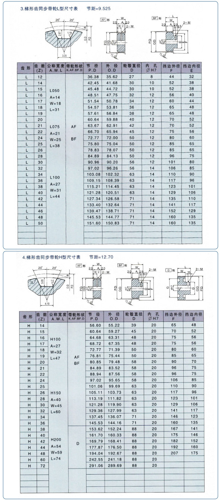 微信图片_20230525163206
