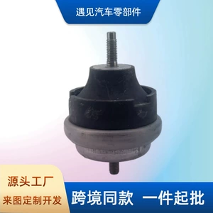 Правый эластичный кронштейн 18444a9/184477 Подходит для Citroen Picassina Peugeot 206406