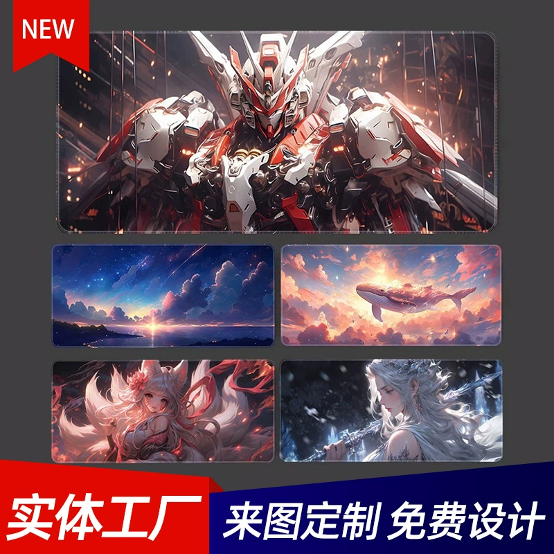 Mouse, big table mat, custom-made, high-quality style