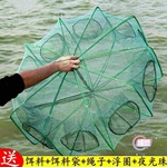 鱼网虾笼捕鱼笼神器自动折叠抓黄鳝笼捕虾网工具渔具鱼笼网笼笼子