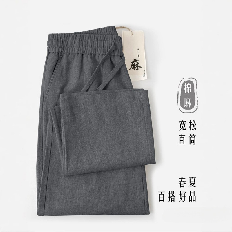 2025 Same Style Linen Pants Men's Gray Cotton and Linen Pants Men's Casual Pants Loose Straight Pants Summer Thin Pants