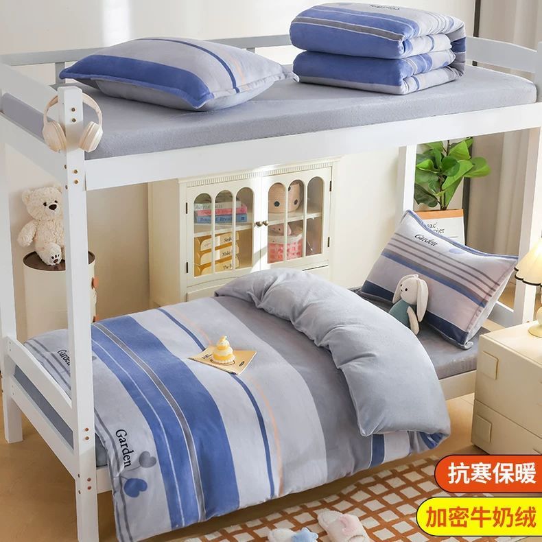 Invierno leche cama de seda de tres piezas dormitorio de estudiantes cama de seda cubierta de cama de coral cubierta de seda de cuatro piezas