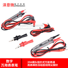 ���ؼ�A���zָᘾ�475A20�f�ñ��P�������PDT9�f�ܱ픵��20MF���