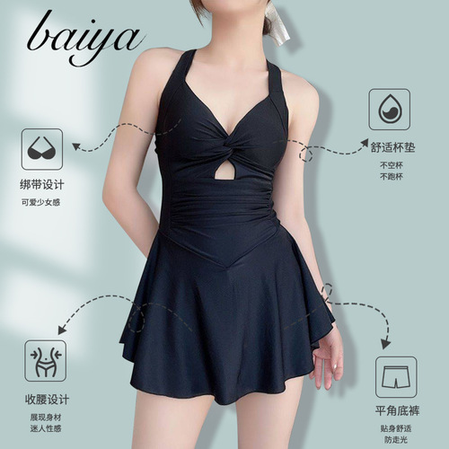 New Style Swimwear Women's One Piece Conservative Slimming Skirt Type Swimsuit Summer Vacation Hot Spring Swimming Suit Wholesale 