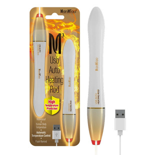 Manmiao Heating Fire Dragon Rod Automatic Temperature Control Aircraft Cup Dedicated USB Heating Rod Adult Products
