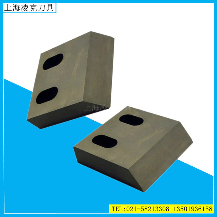 ���ҹ�Ӧ�������Ƭ 9CRSI�������ϻ�е��Ƭ ���鵶Ƭ