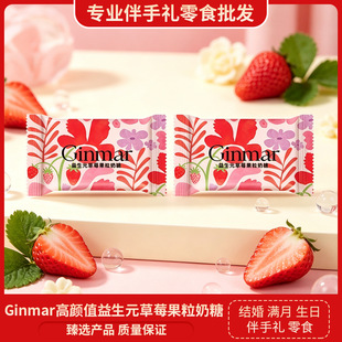 ��Ginmar�_�����bܛ���ǽY��ϲ�ǰ��ֶY���ٽ�����ʳ�ǹ����l