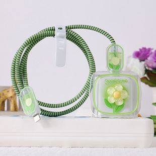Three-Dimensional Green Flower Protective Cover Suitable for Apple 20W Charger Charging Head Iphone16 Promax Soft Shell