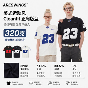 ARES���b��ʽ23̖�����\�����A�I�ذ�����ٴ�t�����ļ�����