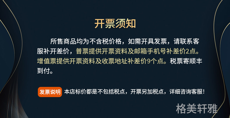 毛巾_01