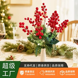 仿真绿植;仿真花;圣诞树