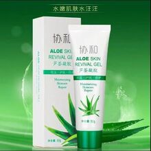 �f�� �J�C���z������.ˮ�����J�Cĸ�ջ���ȡ�ﾫ�A50g/ƿ���l���l