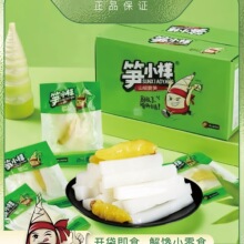 �SС��ɽ����S���ݽ���S�_����ʳ���r�SƬ����С���b��ʳ���l