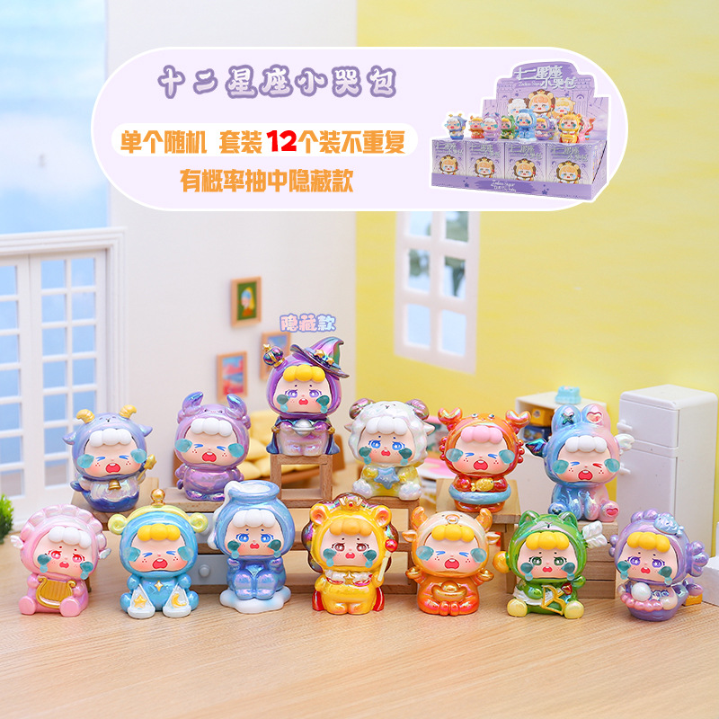 新作クリエイティブな漫画風可愛いペット開封祝い冷蔵庫マグネットブラインドボックスおもちゃキッチン/バスルーム装飾品友達へのちょっとしたプレゼント