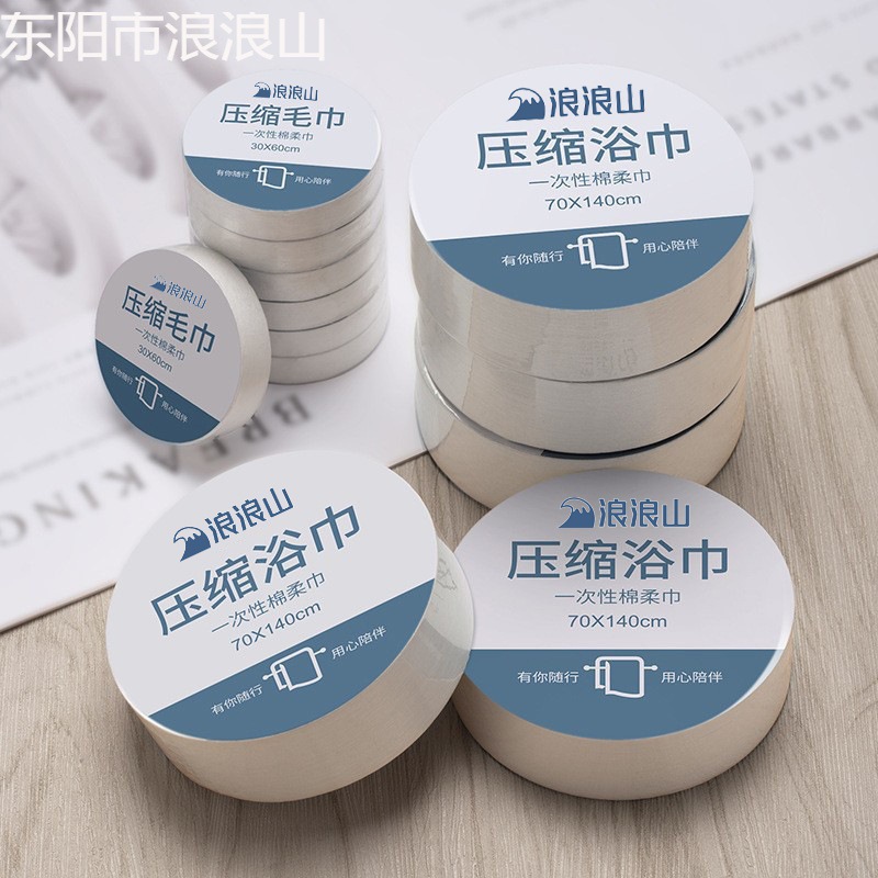 微信图片_202307042210092