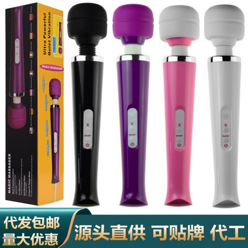 Трансграничная зарядка Американская большая AV-ударная палка с прямой вставкой для женщин мастурбация оборудование 10 частотный массажная палка секс-игрушки