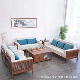厂家生产老榆木客厅沙发 新中式木质胡桃色原木色沙发组合批发