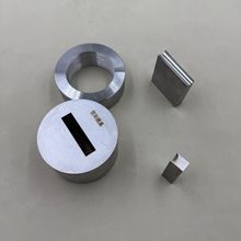 大学实验室陶瓷粉末干压环形压片模具批发红外压片机模钨钢模具
