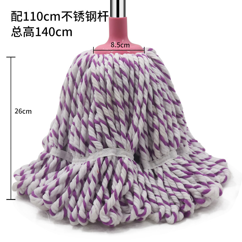 Microfibra torcida de agua redonda cabeza de trapeador de tela de toalla de absorción de agua doméstica común cabeza de trapeador de tela de estilo antiguo.