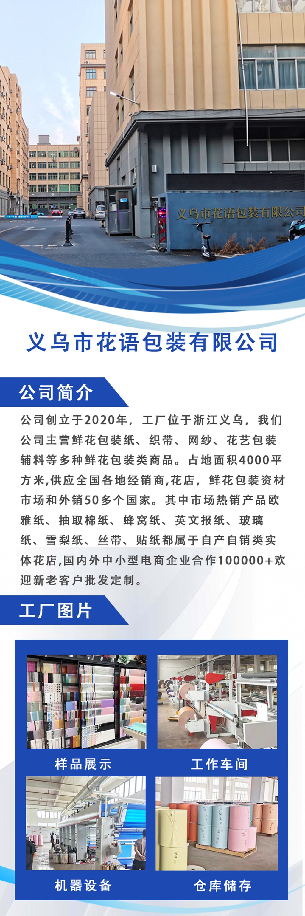 106ef7c9-b17a-4c9f-808c-deba71