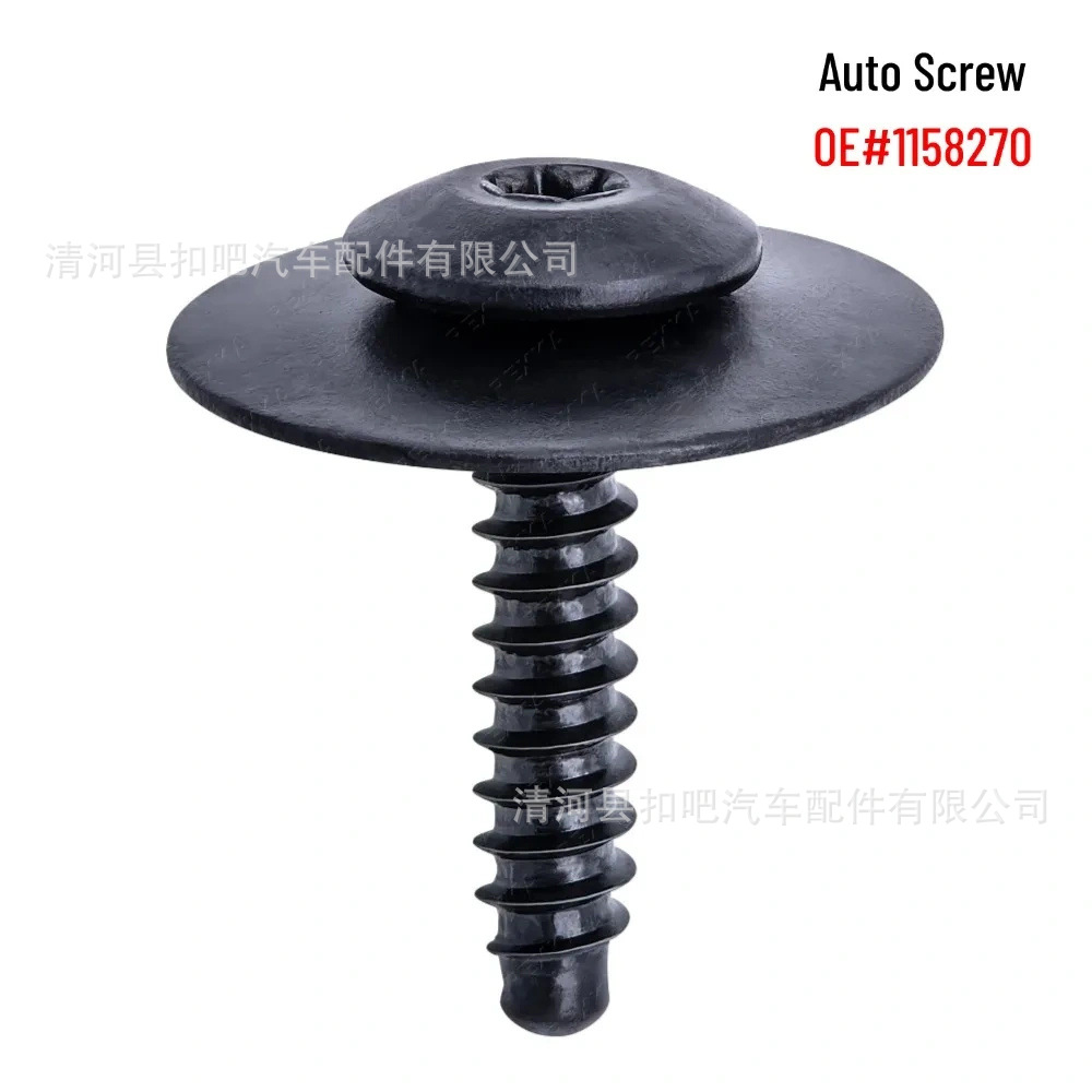 30-50-100pcs-OE-11548270-For-A