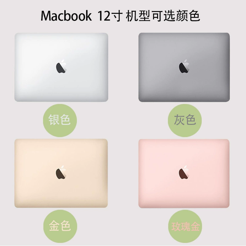 Apple, совместимый защитный ноутбук, MacBook, Pro13