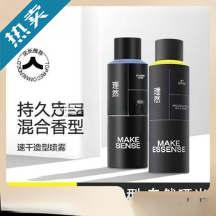 ��Ȼ���͇��F��Ȼ���ɇ��F�l�z��ʿ�^�lϞ���z����ȥ�͌W��ƽ�r