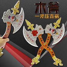 ľ�|̼��С�񸫃�ͯ����ģ����߾��^���N��ˇƷ���ľ���^�_ɽ��