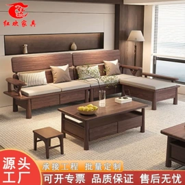 实木床;餐桌;实木沙发