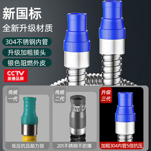 ú���ܛ�ܷ����и߉�����ȼ�����Ȼ��Һ����ȼ����ú����B�ӹ�