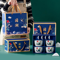Creative set of bowls and chopsticks, gift box, business activities, small gifts, wholesale ceramic bowl and tableware sets 